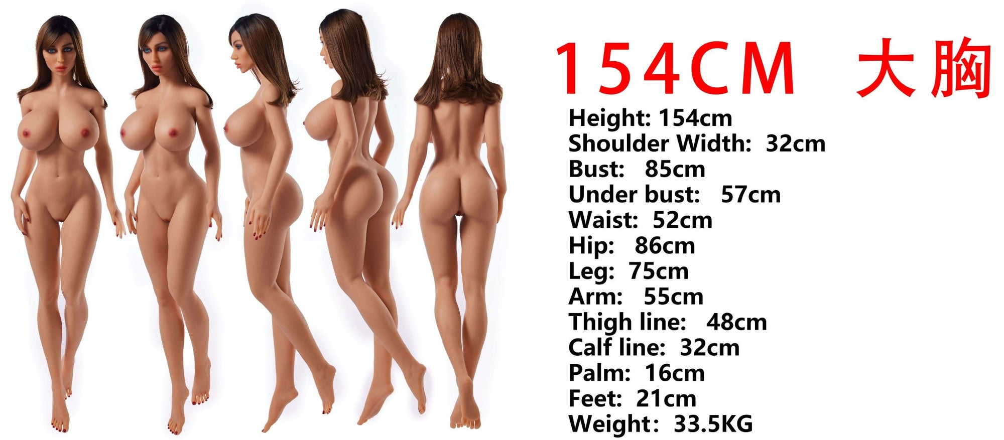 Alison Sexy Doll - best realistic lifelike sex doll