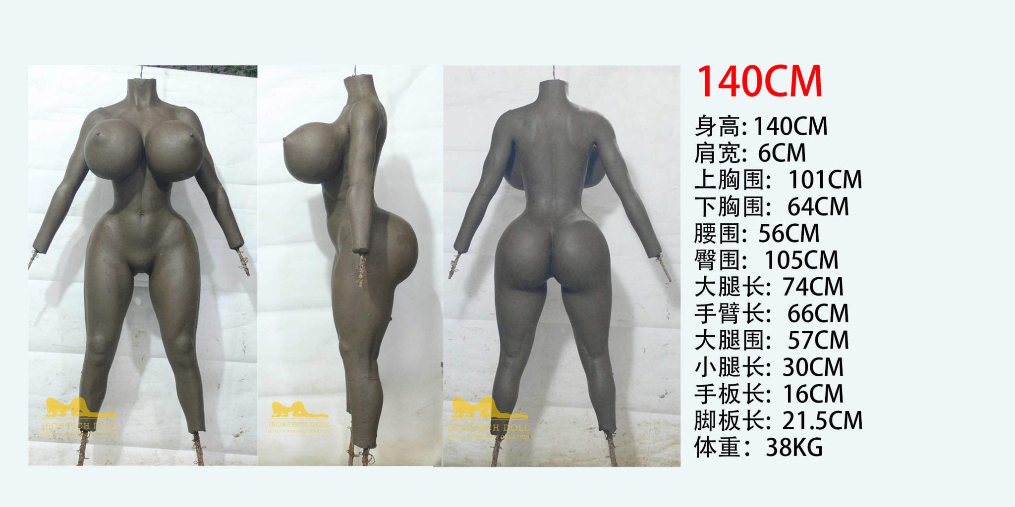 Aurora Sexy Doll - best realistic lifelike sex doll