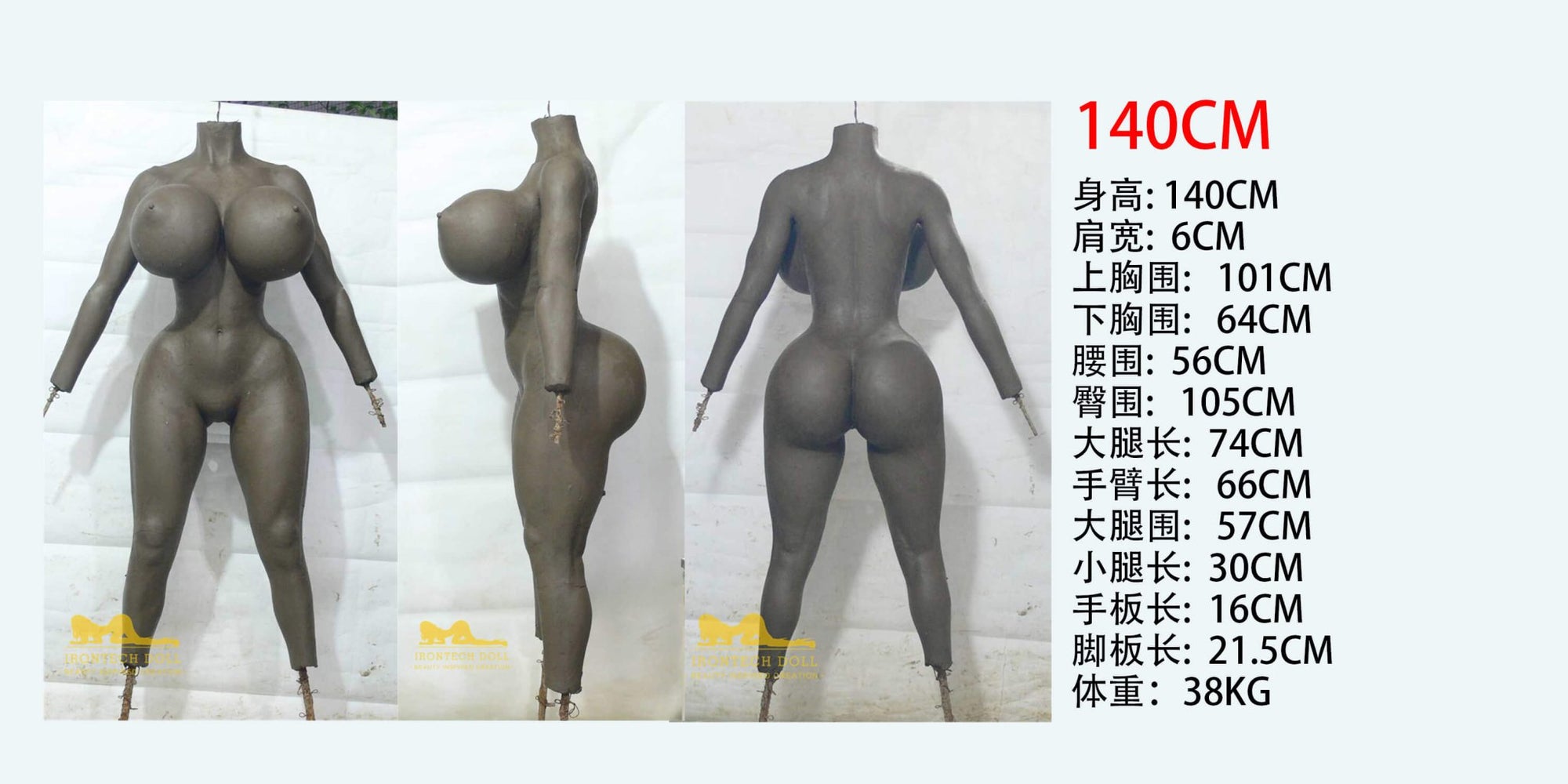 Jane Bambola Sexy - best realistic lifelike sex doll